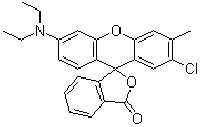 MC26987  热(压)敏大红TF-R2  [21121-62-0]