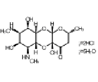 MC70613 Spectinomycin Dihydrochloride 21736-83-4 盐酸大观霉素