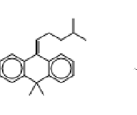 MC90708 Melitracen Hydrochloride 10563-70-9 盐酸美利曲辛