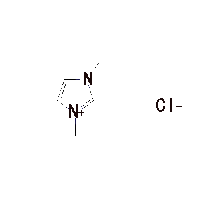 MC50838  氯化1,3-二甲基咪唑  [79917-88-7]