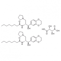 MC87332 Eliglustat (hemitartrate) 928659-70-5 Eliglustat (hemitartrate)