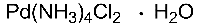 MC61338 Tetraamminepalladium(II) chloride monohydrate 13933-31-8 四氨合氯化钯一水合物