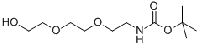MC93645 (2-[2-(2-HYDROXY-ETHOXY)-ETHOXY]-ETHYL)-CARBAMIC ACID TERT-BUTYL ESTER 139115-92-7 2-[2-(2-T-BOC-氨基乙氧基)乙氧基]乙醇