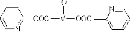 MC61396 Bis picolinato oxo vanadium 14049-90-2 吡啶甲酸氧钒