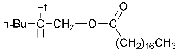 MC96824 2-Ethylhexyl Stearate 22047-49-0 硬脂酸辛酯