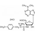 anti-HYAL1 antibody (Hyaluronidase-1) (N-Term)