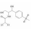 anti-HYAL1 antibody (Hyaluronidase-1) (N-Term)