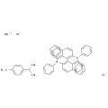 anti-HYAL1 antibody (Hyaluronidase-1) (N-Term)