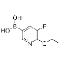 anti-HYAL1 antibody (Hyaluronidase-1) (N-Term)
