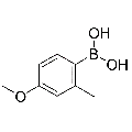 anti-HYAL1 antibody (Hyaluronidase-1) (N-Term)