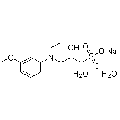 anti-HYAL1 antibody (Hyaluronidase-1) (N-Term)