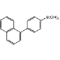 anti-HYAL1 antibody (Hyaluronidase-1) (N-Term)