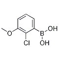 anti-HYAL1 antibody (Hyaluronidase-1) (N-Term)
