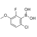 anti-HYAL1 antibody (Hyaluronidase-1) (N-Term)