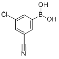 anti-HYAL1 antibody (Hyaluronidase-1) (N-Term)