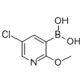 anti-HYAL1 antibody (Hyaluronidase-1) (N-Term)