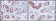 PGA5 Primary Antibody MP20396 [M2C1]