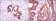 OTX2 Primary Antibody MP30217 [M1H12C4B5]