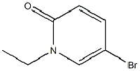 MC74718 5-BroMo-1-ethylpyridin-2(1h)-one 63785-87-5 5-溴-1-(N-乙基)哌啶酮