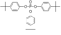 MC68104 Tris(4-Tert-Butylphenyl) Phosphate 78-33-1 三-(4-叔丁基苯基)磷酸酯