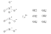 MC40064  硝酸铕(III) 六水合物  [10031-53-5]