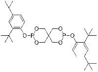 MC63977 Antioxidant 24 26741-53-7 抗氧化剂 THP-24