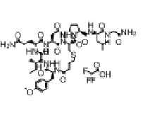 MC85127 Carbetocin 37025-55-1 卡比托辛/卡贝缩宫素