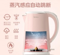 MCCP- 2426-10  美的1.7L大容量电热水壶