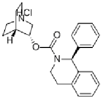 MC84027 Solifenacin Hydrochloride 180468-39-7 索利那新盐酸盐