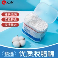  MCCP- 2426-07     仁和医用棉签（300支）一盒