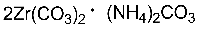 MC63500 Carbonic acid ammonium zirconium salt 22829-17-0 碳酸锆铵
