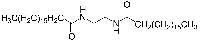 MC60452 N,N'-Ethane-1,2-diyldioctadecanamide 110-30-5 N,N′-乙撑双硬脂酰胺