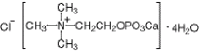 MC75807 Phosphocholine Chloride Calcium Salt Tetrahydrate 72556-74-2 氯化磷酸胆碱钙盐四水合物