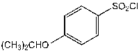 MC52309  4-异丙氧基苯磺酰氯  [98995-40-5]