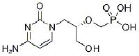 MC80383 Cidofovir 149394-66-1 西多福韦二水合物