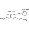 anti-HYAL1 antibody (Hyaluronidase-1) (N-Term)