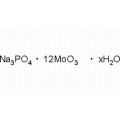 anti-HYAL1 antibody (Hyaluronidase-1) (N-Term)