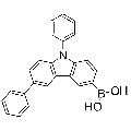 anti-HYAL1 antibody (Hyaluronidase-1) (N-Term)