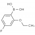 anti-HYAL1 antibody (Hyaluronidase-1) (N-Term)