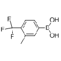 anti-HYAL1 antibody (Hyaluronidase-1) (N-Term)