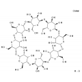 anti-HYAL1 antibody (Hyaluronidase-1) (N-Term)
