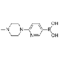 anti-HYAL1 antibody (Hyaluronidase-1) (N-Term)