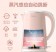 MCCP- 2426-10  美的1.7L大容量电热水壶